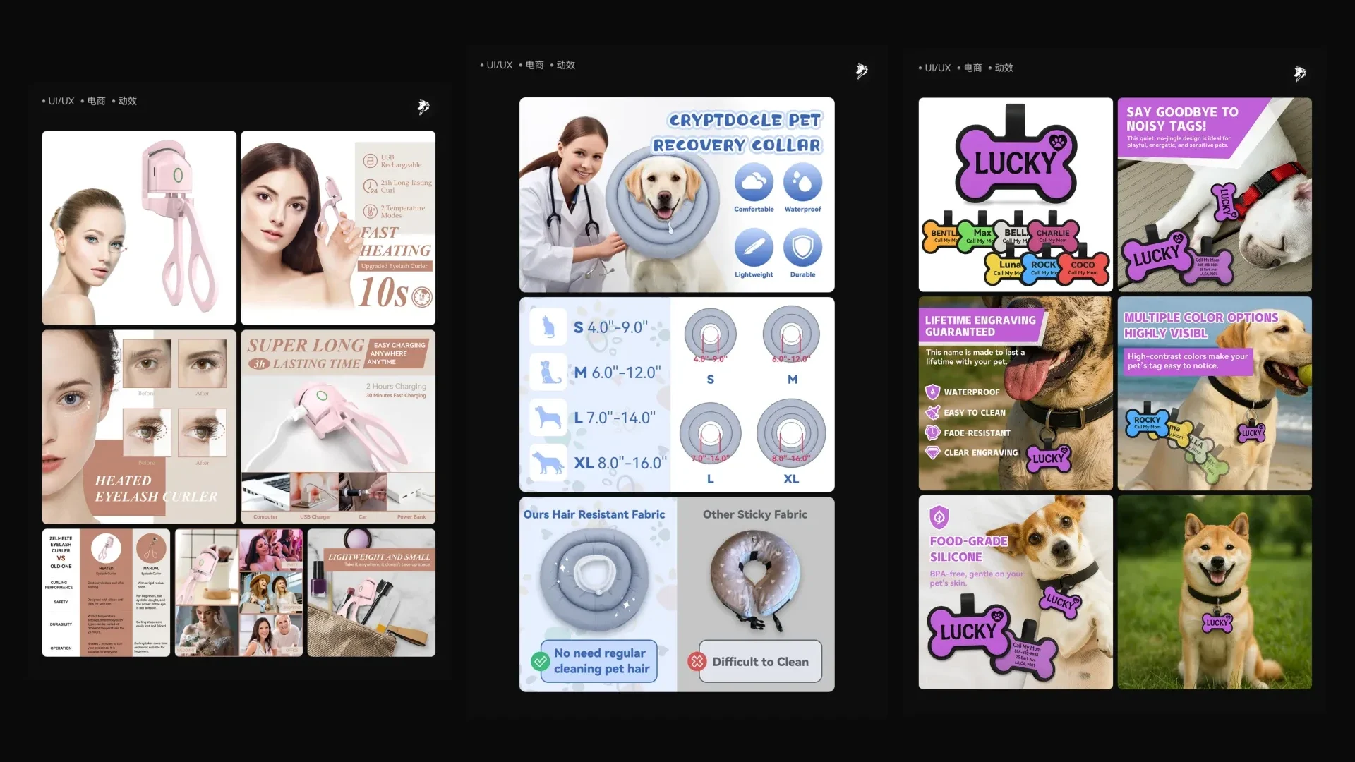 Amazon product visuals · Features in context