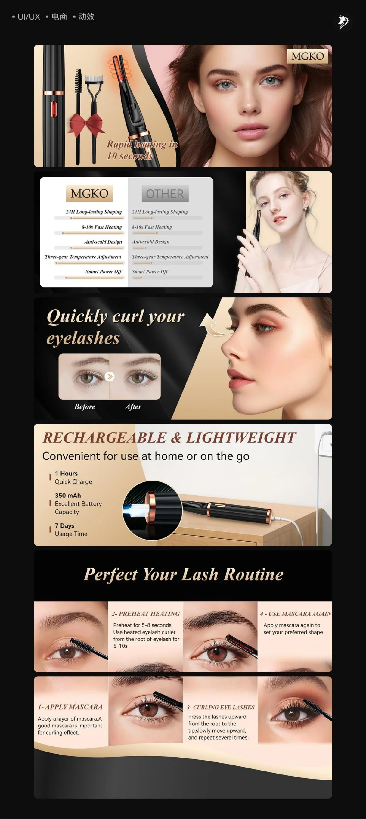 Black-and-gold lash tool: visual tone and daily use