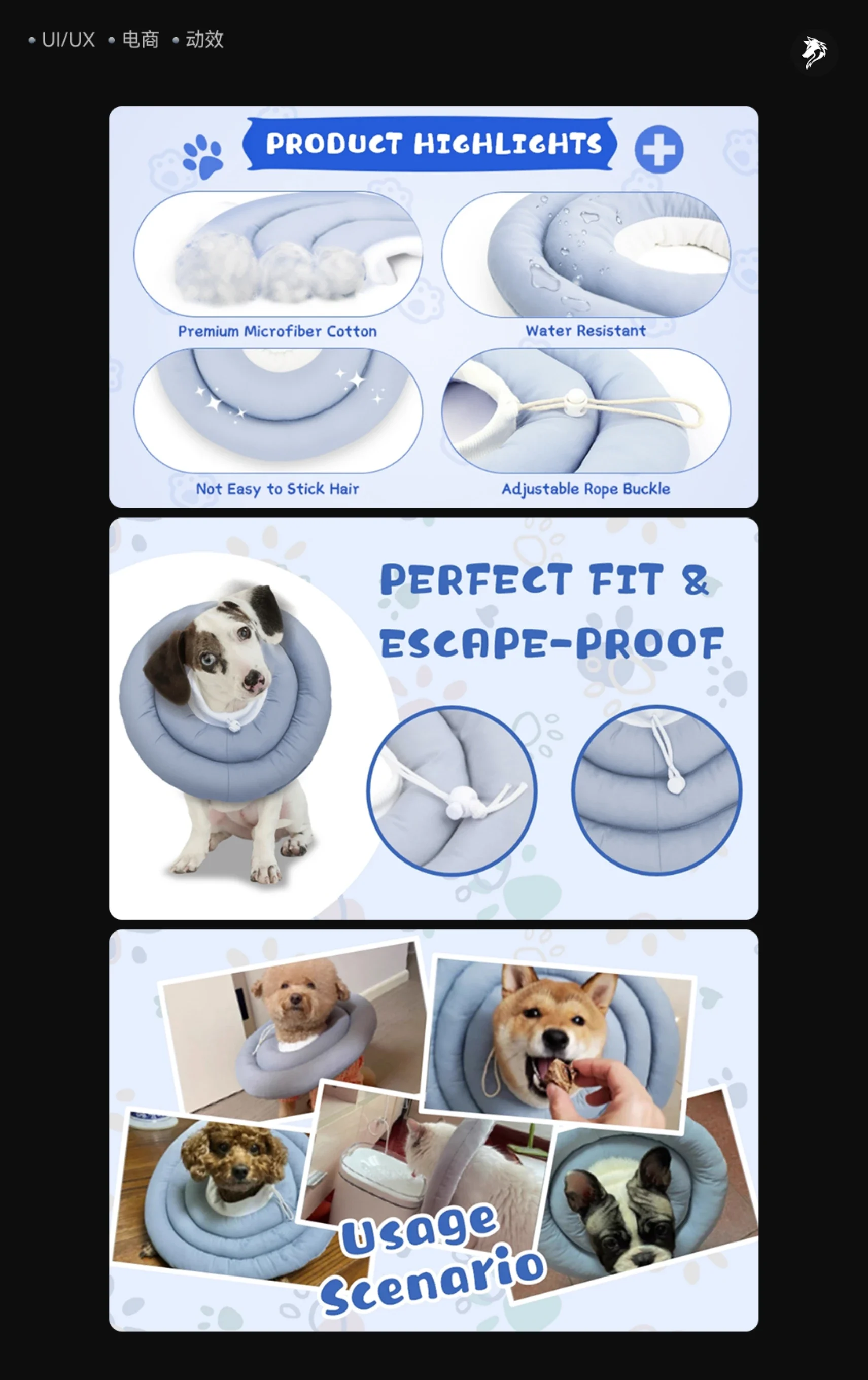 Pet recovery collar: close-ups and everyday scenes