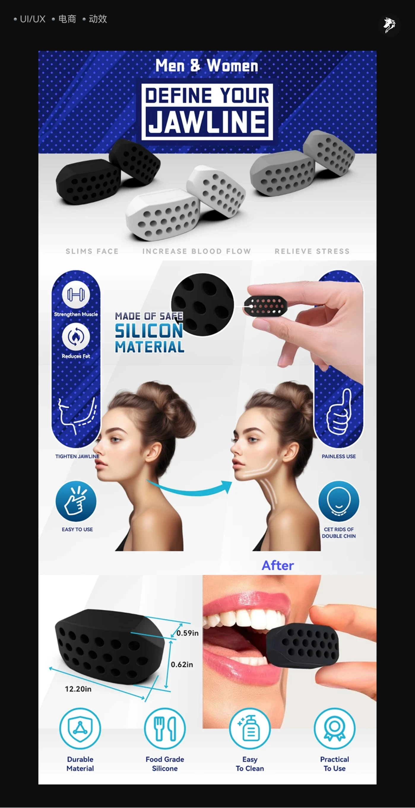 Jaw exerciser: product range, materials and details