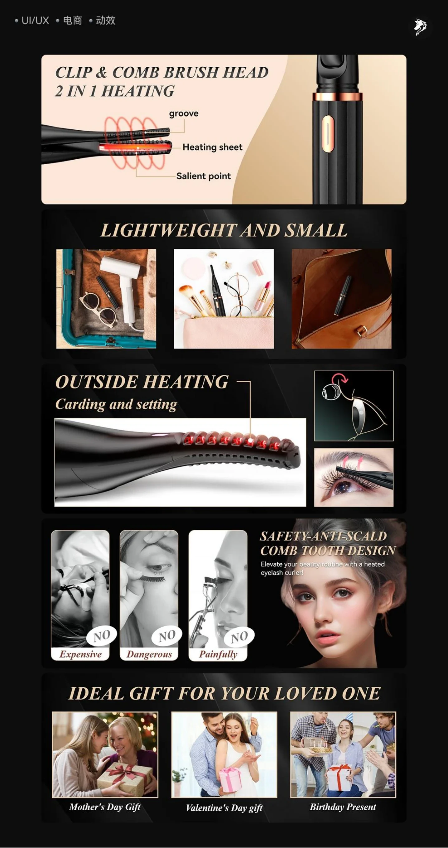 Black-and-gold lash tool: close-ups and gifting scenes