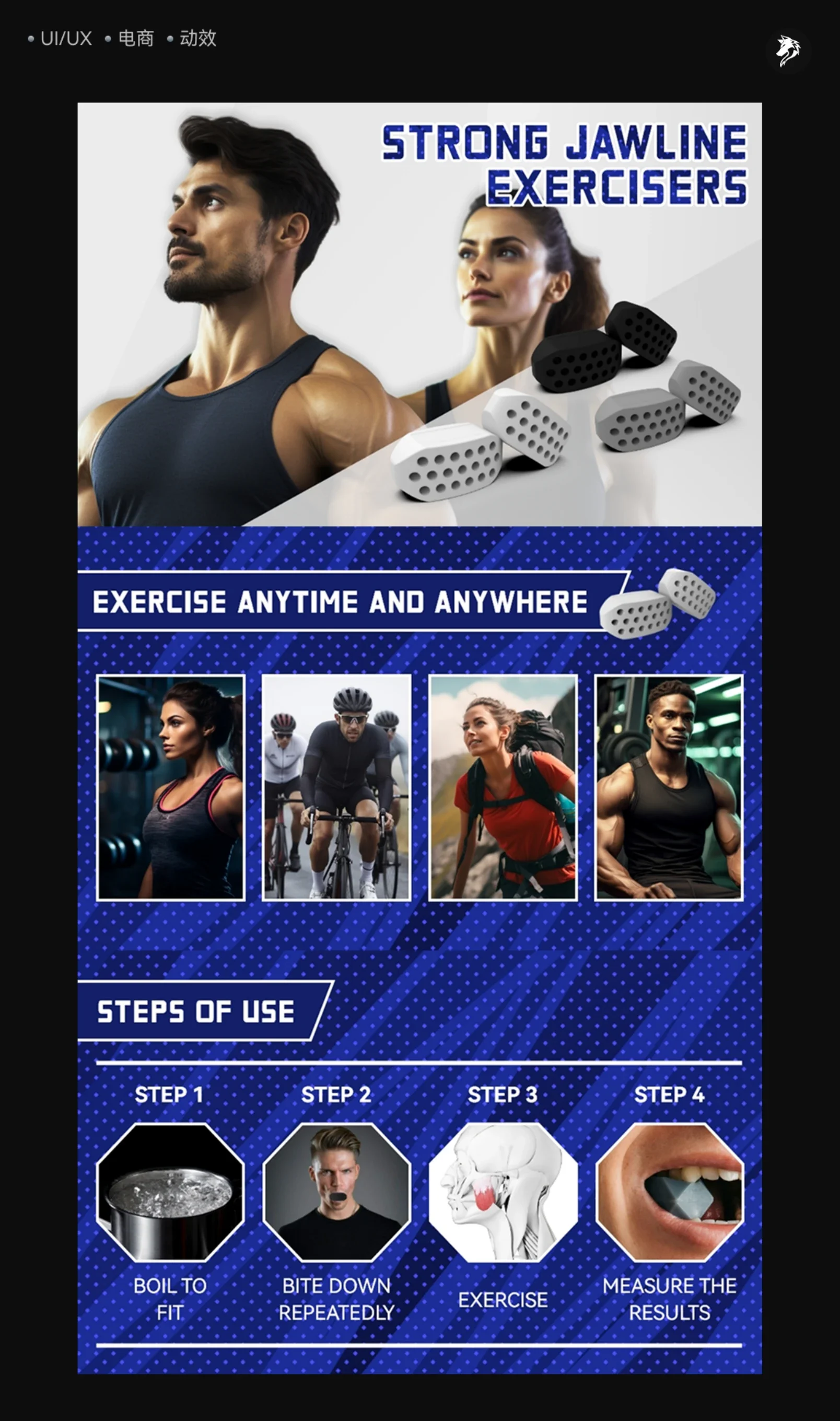 Jaw exerciser: exercise contexts and instructions